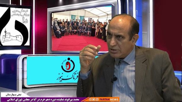 صفرتا صد منطقه ویژه اقتصادی لرستان در گفت وگو با محمد بیرانوند