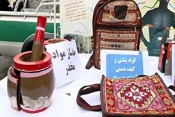 حرفه‌ای‌ترین مدل‌های جا سازی مواد مخدر برای انتقال به خارج از کشور