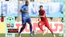 خلاصه بازی استقلال خوزستان 0 - فولاد 0