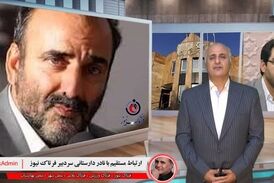 مسیرغلط شورای ششم کرمانشاه؛ پیچیده‌تر از ادوار گذشته!