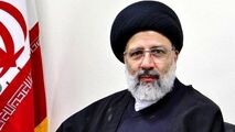 رئیسی: فاصله طبقاتی محصول تصمیم‌های ناعادلانه است