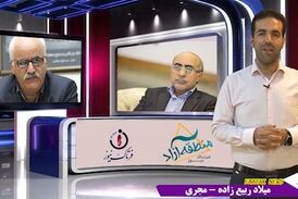 محمدصادق مبرهن نیاکان: اظهارات رئیس بانک مرکزی در مورد مناطق آزاد غیر کارشناسانه است 