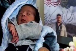 کوچک‌ترین سربازحاج قاسم به دنیا آمد