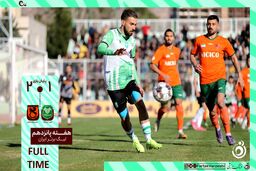 خلاصه بازی خیبر خرم آباد 1 - مس رفسنجان 2