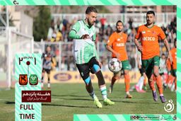 خلاصه بازی خیبر خرم آباد 1 - مس رفسنجان 2