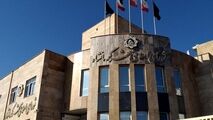 لایحه بودجه ۸۵۰۰ میلیارد تومانی شهرداری کرمانشاه تصویب شد