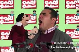  این چک به هر کی بخوره ۳ روز می‌خوابه!