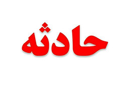 مرگ چهار نفر حین فرار از دست پلیس