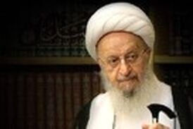  انتقاد شدید آیت الله مکارم شیرازی از مدعیان دروغین طب اسلامی که جان مردم را به خطر انداختند!
