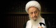  انتقاد شدید آیت الله مکارم شیرازی از مدعیان دروغین طب اسلامی که جان مردم را به خطر انداختند!