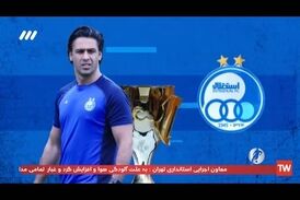 مربیان ایرانی فاتح لیگ برتر/ از علی پروین تا فرهاد مجیدی