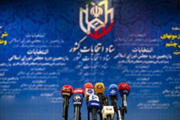 کدام چهره‌های سیاسی با غیبت در نام‌نویسی انتخابات مجلس خبرساز شدند؟