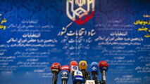 کدام چهره‌های سیاسی با غیبت در نام‌نویسی انتخابات مجلس خبرساز شدند؟