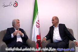 کاهش آمار بیکاری در کرمانشاه در طی سه سال گذشته اتفاق افتاده است