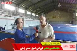 اختصاصی/ درخواست محمدحسن محبی از مسئولان ارشد استان کرمانشاه