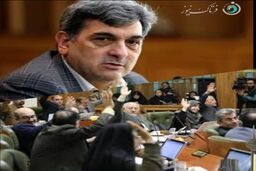 انتقاد تند سردبیر فرتاک نیوز به اعضای شورای شهر تهران 