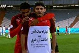 فیلم/ ماجرای جالب برخورد مهدی ترابی با سارق منزل