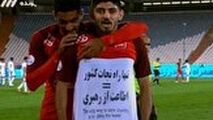 فیلم/ ماجرای جالب برخورد مهدی ترابی با سارق منزل