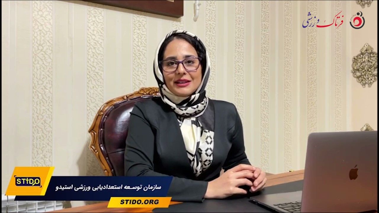 پازل گمشده ورزش کشور پیدا شد؛ رویاهای خود را در استیدو محقق کنید