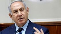 تنها ترس اسرائیل از زبان نتانیاهو