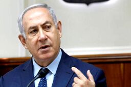 تنها ترس اسرائیل از زبان نتانیاهو