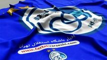 فیلم/ گل اول استقلال به شهرخودرو توسط سبحان خاقانی