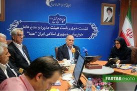 اختصاصی/ نمره مثبت به کاپیتان دهقانی زنگنه و ایران ایر