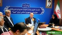 اختصاصی/ نمره مثبت به کاپیتان دهقانی زنگنه و ایران ایر