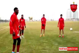 حواشی تمرینات پرسپولیس قبل از دیدار با نفت آبادان