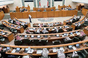 کتک‌کاری نمایندگان مجلس کویت بر سر یک اختلاف نظر