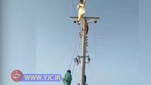 بازی خطرناک کودکان با سیم‌های برق