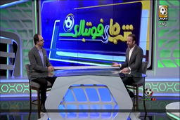 نقد حواشی این هفته لیگ برتر