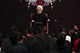 پیشنهادی عجیب و مهم برای گفت‌وگو با خدا!