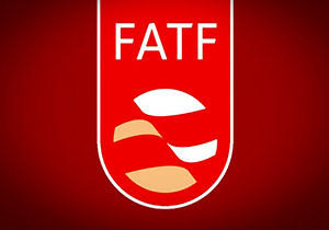 چه کسی اولین بار FATF را امضا کرد؟