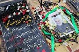 اولین فیلم از آماده سازی آرامگاه ابدی حاج قاسم 