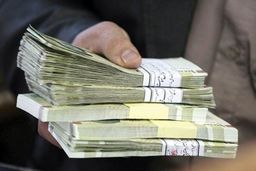مراقب این روش جدید کلاهبرداری باشید