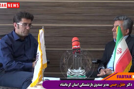 از شرکت های ورشکسته صندوق باز نشستگی  تا حقوق ها ی بخور و نمیر بازنشستگان