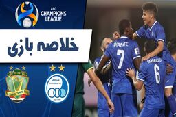 خلاصه بازی استقلال تهران 1 - الشرطه عراق 0