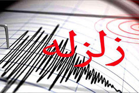لحظه وقوع زلزله 5.9 ریشتری تازه آباد کرمانشاه
