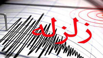لحظه وقوع زلزله 5.9 ریشتری تازه آباد کرمانشاه