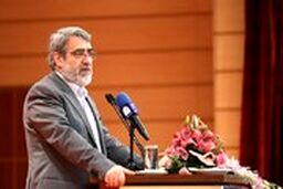 وزیر کشور: سال ۹۷ آرام‌ترین سال بود