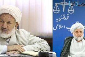 اولین تصاویر از محل ترور دو قاضی دیوان عالی در تهران