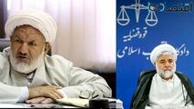 اولین تصاویر از محل ترور دو قاضی دیوان عالی در تهران
