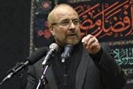اتفاقات بدون برنامه‌‌ مراسم تشییع حاج قاسم سلیمانی 