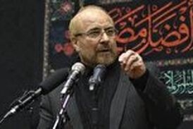 اتفاقات بدون برنامه‌‌ مراسم تشییع حاج قاسم سلیمانی 