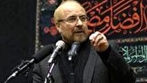 اتفاقات بدون برنامه‌‌ مراسم تشییع حاج قاسم سلیمانی 