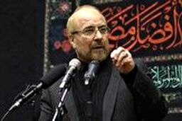 اتفاقات بدون برنامه‌‌ مراسم تشییع حاج قاسم سلیمانی 