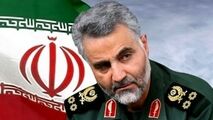 خروش مردم قم در پی شهادت سردار سلیمانی+فیلم