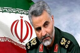 خروش مردم قم در پی شهادت سردار سلیمانی+فیلم