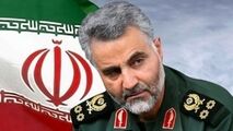 خروش مردم قم در پی شهادت سردار سلیمانی+فیلم